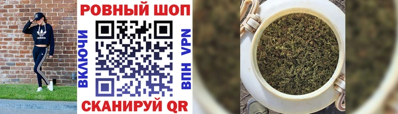 Все наркотики Заволжск Конопля  МЕФ  Альфа ПВП  ТГК  Cocaine  ГАШ 