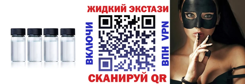 Бутират оксана  Заволжск 