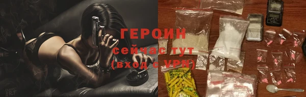 герыч Алексин