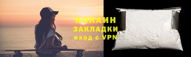 MDMA Алзамай