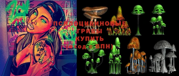 MDMA Алзамай