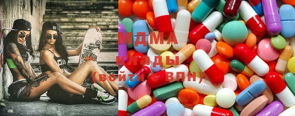 MDMA Алзамай