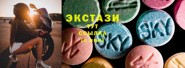 MDMA Алзамай