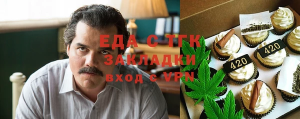 MDMA Алзамай