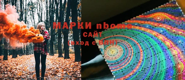 MDMA Алзамай