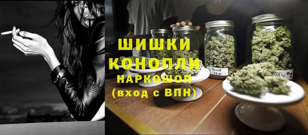 экстази Алексеевка