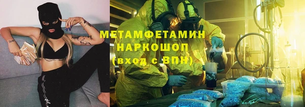 MDMA Алзамай