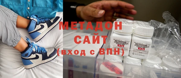 MDMA Алзамай