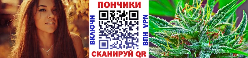 Бошки Шишки Ganja  купить наркотик  Заволжск 